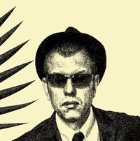 Михаил Кириллов