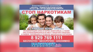Реабилитационный центр: «ПУТЬ ПРЕОДОЛЕНИЯ»