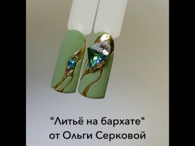 Интернет Магазин Яны Лузан В Ярославле