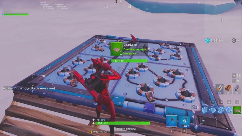 Fortnite Autohotkey макрос на Jump Pad и