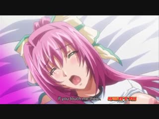 College princess anal / oral / sub / uncensored / hentai / porn ...
