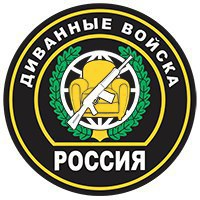 Андрей Бурлаков | Иркутск