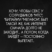 Сергей Портнов