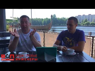 Технический план и Акт обследования простыми словами