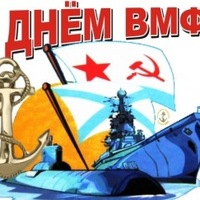 Сергей Иванович