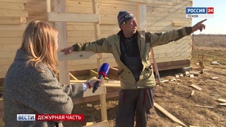 Анонс “Дежурная часть.Псков“