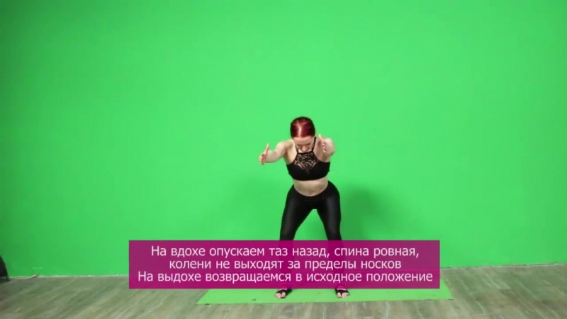 SLs Укрепление мышц и растяжка Pilates Stretching workout Серия