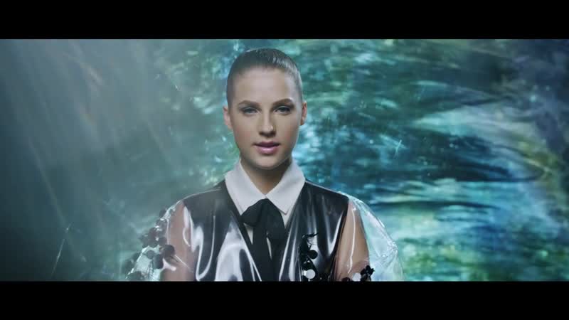 Ana Munteanu De ochii lumii,