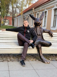 Александр Дудин