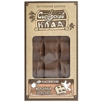Молочный шоколад классический Сибирский клад