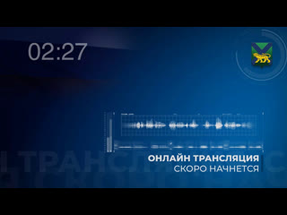 Итоги подключения Приморья к цифровому ТВ