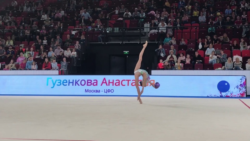 Anastasia Guzenkova Ball Nationals 2019