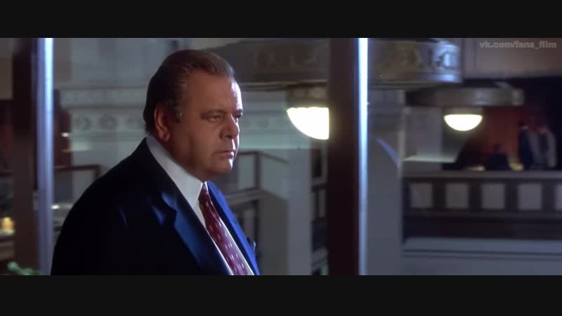 Особо опасный преступник