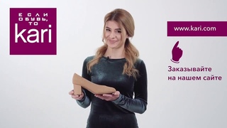 Обзор женских туфель 00806300