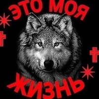 Тома Лебедева | 