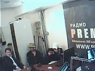 Серега & Группа ПМ