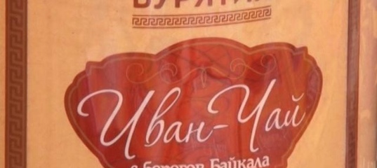 Номер Телефона Тракторного Магазина В Хоринске Номер Телефона Тракторного Магазина В Хоринске