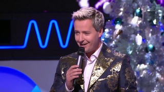 🎵 ＶＩＴＡＳ – Три белых коня 【“Tonight“, 2018】