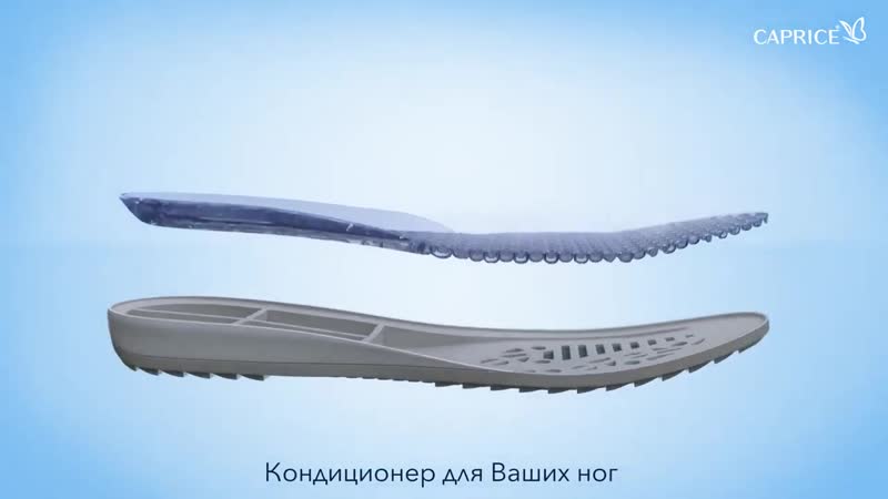 Удивительная инновация Blue Oxygen от