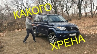 УАЗ Патриот 2019 - внедорожник за МИЛЛИОН