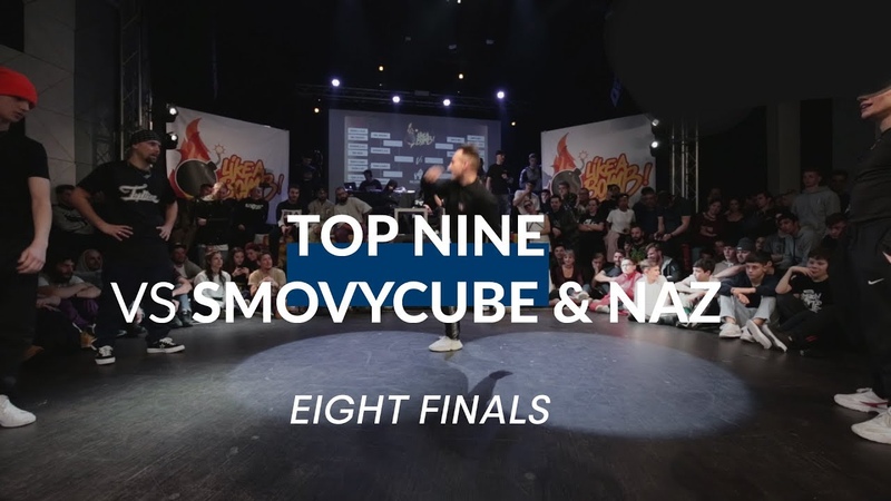Top 9 vs Movycube Naz, EIGHT FINALS, Like a bomb