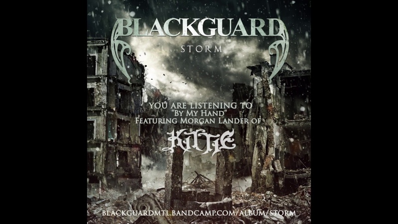Blackguard By My Hand ( Featuring Morgan Lander of