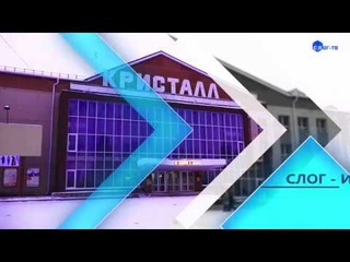 МОШЕННИКИ РАБОТАЮТ НА ОПЕРЕЖЕНИЕ