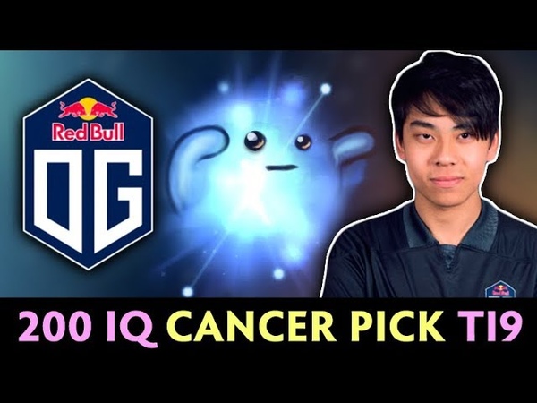 200 IQ CANCER PICK on TI9 CARRY IO the