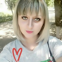 Маринка Приходько
