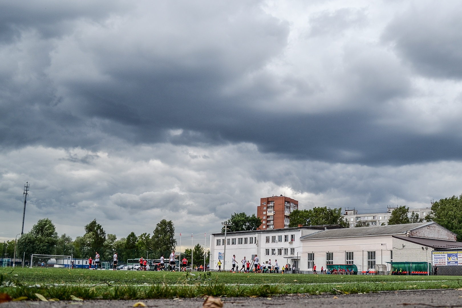Стадион "Торпедо", Орехово-Зуево. Фото: Дмитрий Бурдонов / ФК "Знамя Труда"