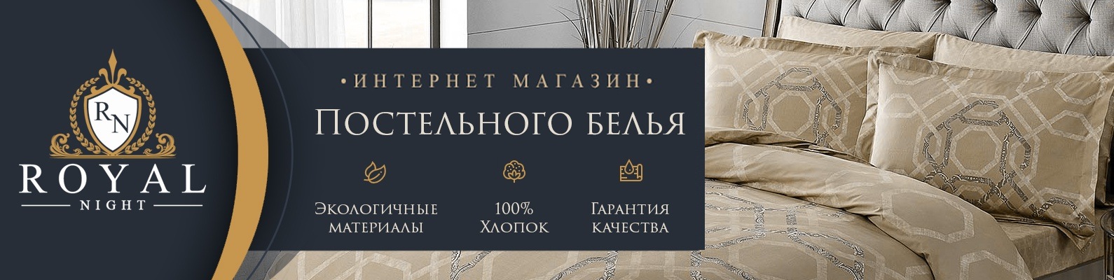 Сайт Топ Сто Крым Интернет Магазин Симферополь