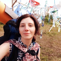 Екатерина Чаплыгина