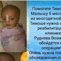 Юленька Кирикова