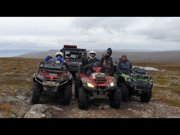 На краю земли, offroad на