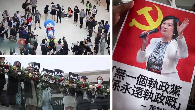 Hong Kong flash mob protest in mall targets Carrie Lams provocative comments, Keean