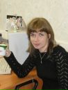 №4 Ирина Белоева 11.01: профиль, фото, статус - ВКонтакте №4 Ирина Белоева 11.01: профиль, фото, статус - ВКонтакте