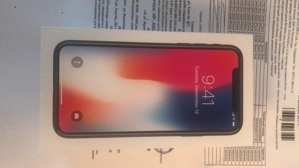 Apple iPhone X