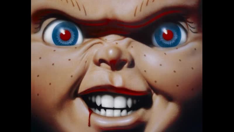 Детские игры 3 (1991) Перевод Андрей