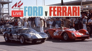 FORD ПРОТИВ FERRARI @ ЛЕГЕНДАРНАЯ ГОНКА В ЛЕ-МАНЕ 1967 - LIVE