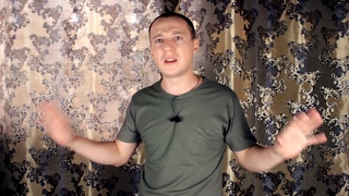 Почему 50% людей помрут в Дерьме