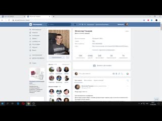 #Мотивация к успеху