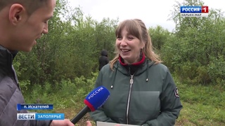 Квест игра, посвящённая юбилею НАО, завершила смену летнего лагеря “Я сам“