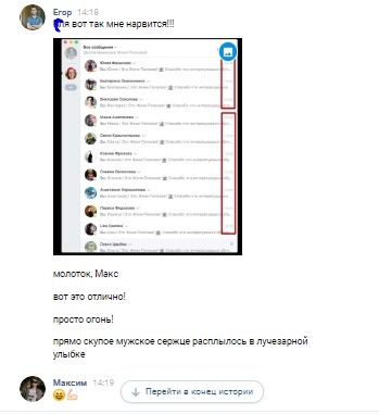 и здесь тоже :D