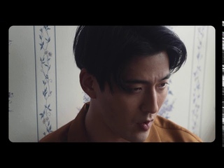James Lee - Liar