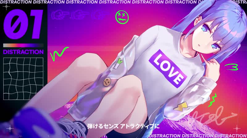 初音ミク DISTRACTION
