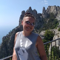 Таша Сергеевна