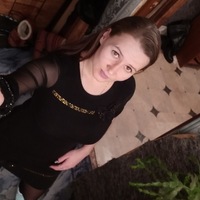 Светлана Новичкова