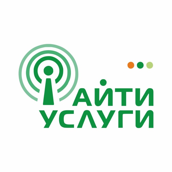 Мир Великие Луки Интернет Магазин