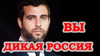 Ургант Жестко Высмеял Госдуму И Единую Россию! Галкин И Ургант Шутят Про Власть И Путина.