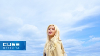 손(SORN) - ’RUN’ Official Music Video